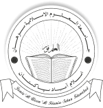 Site Logo text